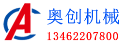 深圳大華軸承有限公司